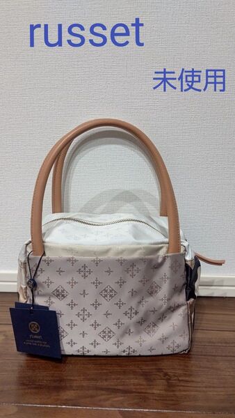 russet CUBEバッグ ピンクベージュ