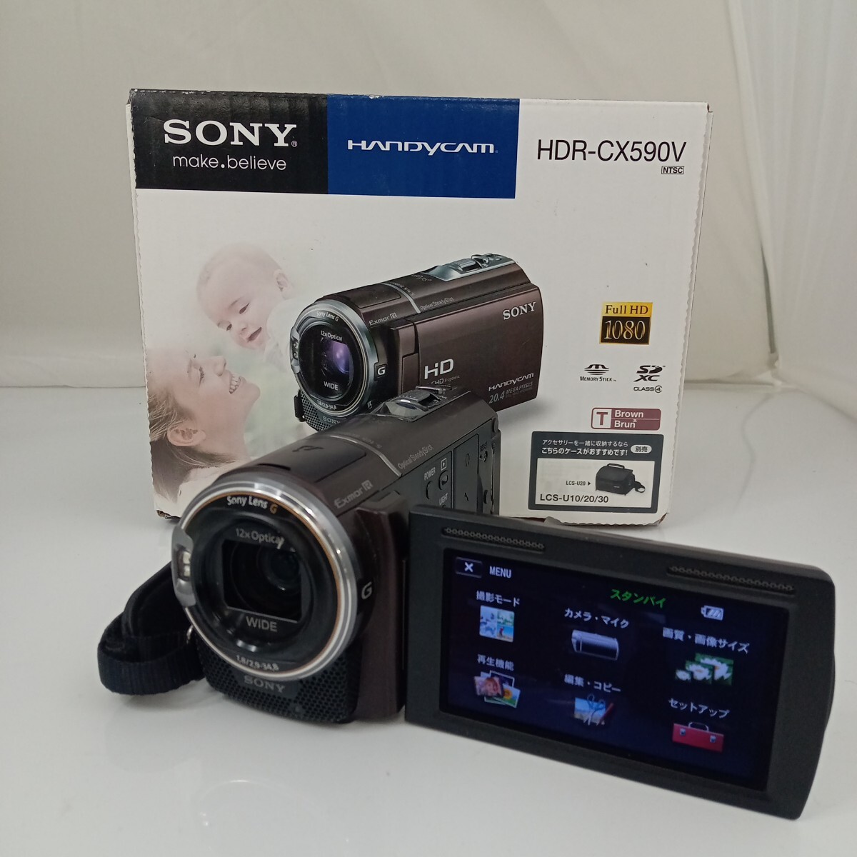 Yahoo!オークション -「sony hdr-cx590v」の落札相場・落札価格 Yahoo!オークション -「sony hdr-cx590v」の落札相場・落札価格