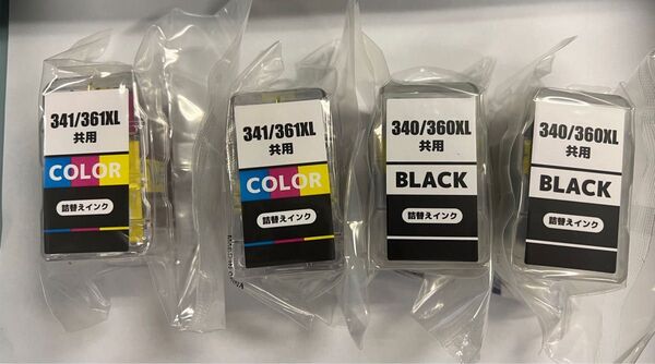 キャノン用BC340/360XLBKとBC341/361XLC大容量 詰め替えインク 4本セット