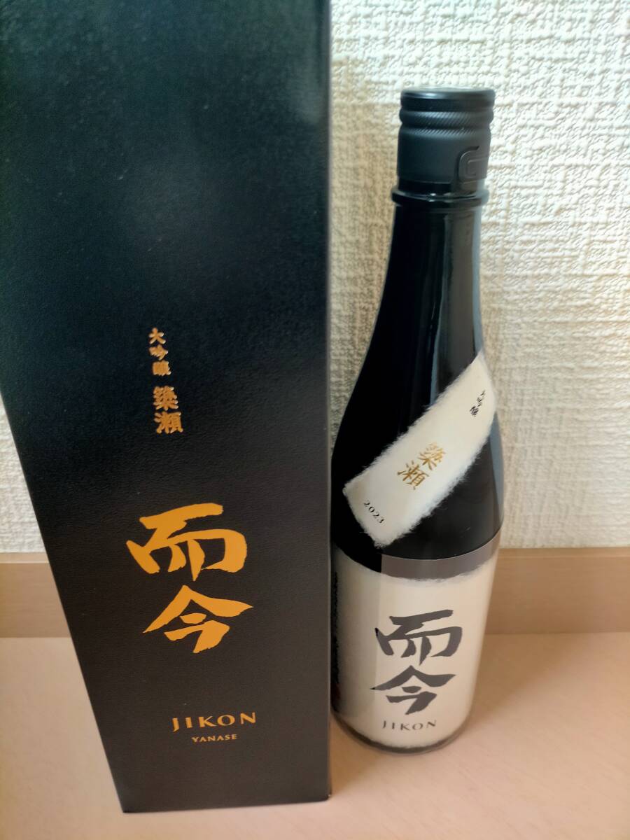 Yahoo!オークション -「而今 大吟醸 720ml」の落札相場・落札価格 Yahoo!オークション -「而今 大吟醸 720ml」の落札相場・落札価格