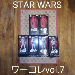 スターウォーズ ワールドコレクタブルフィギュア vol.7(全5種+1種)新品・内袋未開封 国内正規品