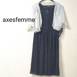 【タグ付き】レース重ねドレス&バックリボンwayボレロ