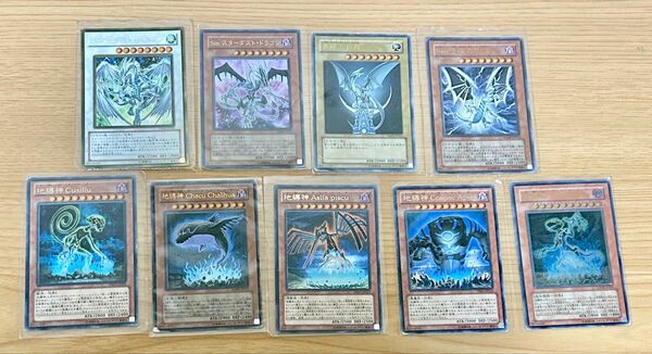 ブルーアイズホワイトドラゴン、スターダストドラゴン、地縛神 遊戯王 おまけ付き