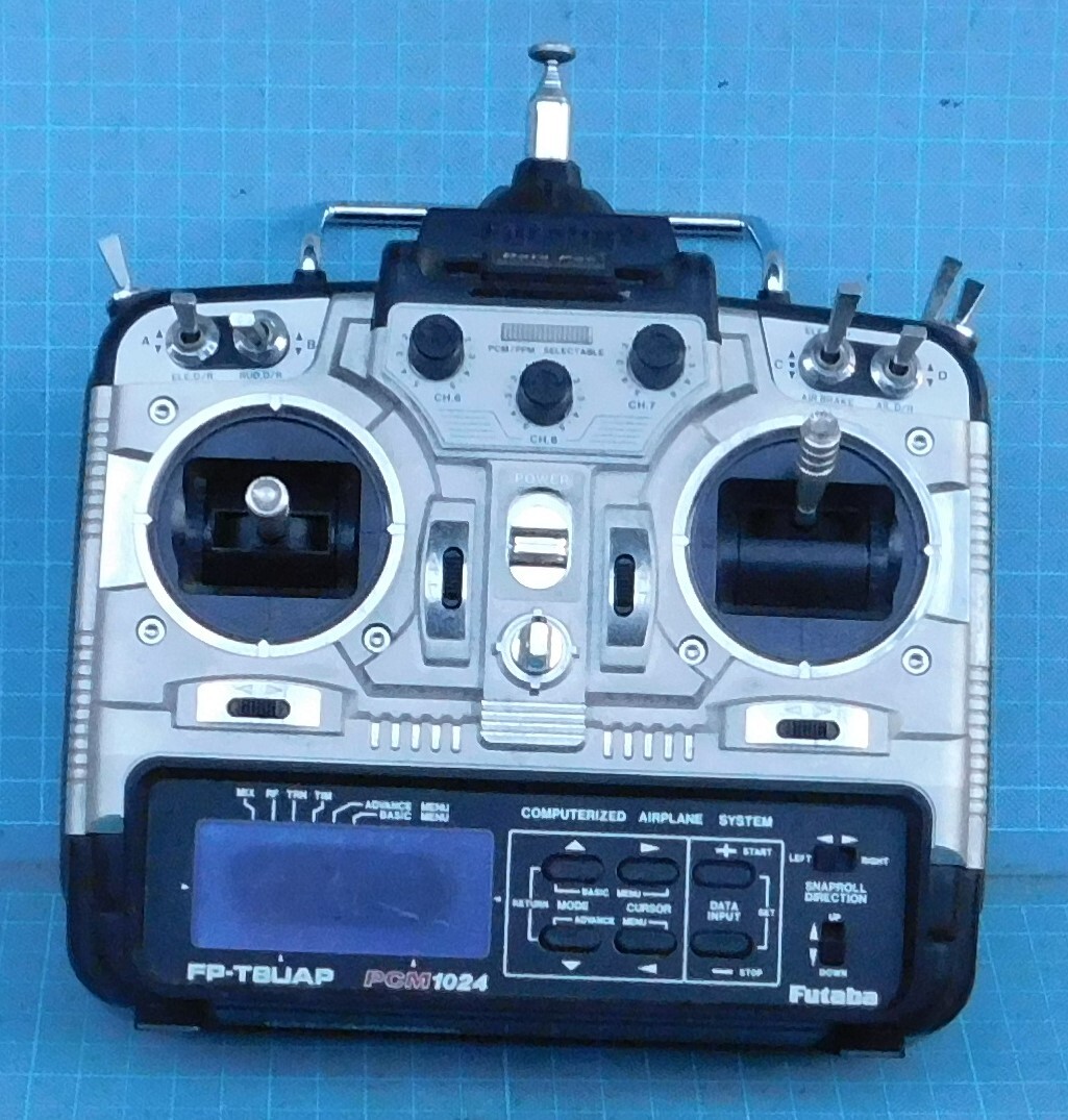 Yahoo!オークション -「フタバ 72mhz」(プロポ) (ホビーラジコン