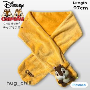 【良品】Disney チップとデール チップ マスコット付きマフラー