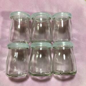蓋つき瓶 6個セット