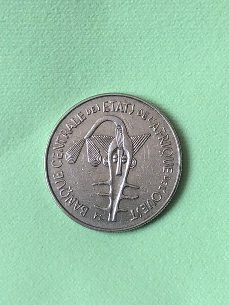 西アフリカ諸国 硬貨 コイン