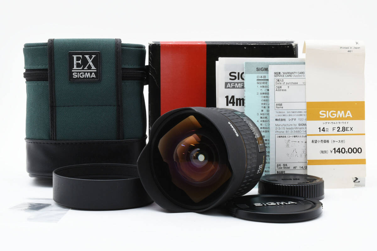 2025年最新】Yahoo!オークション -sigma シグマ 14mm f2.8 ex 2025年最新】Yahoo!オークション -sigma シグマ 14mm f2.8 ex