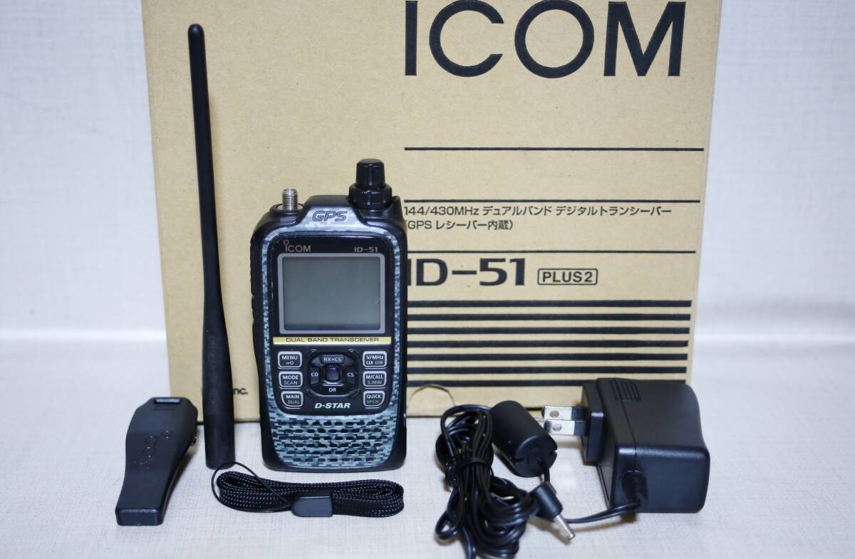 Yahoo!オークション -「id-51plus」(アマチュア無線) の落札相場 Yahoo!オークション -「id-51plus」(アマチュア無線) の落札相場