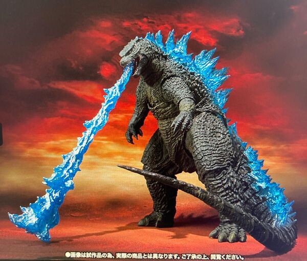 S H モンスターアーツ ゴジラ(2014) Spit Fire Ver. MonsterArts