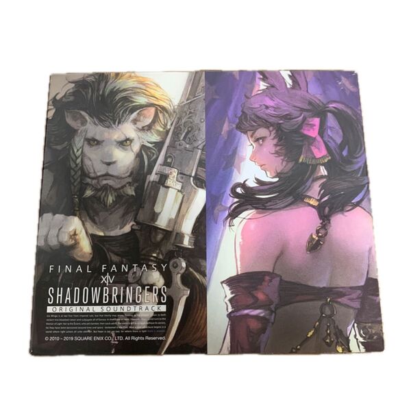 FF14 漆黒 オリジナルサウンドトラック 限定スリーブ