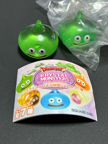 ドラゴンクエスト クリスタルモンスターズ スライムコロネが仲間にくわわった!編 ガチャ