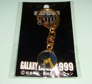  Cosmo world Ginga Tetsudou 999me-teru key holder 