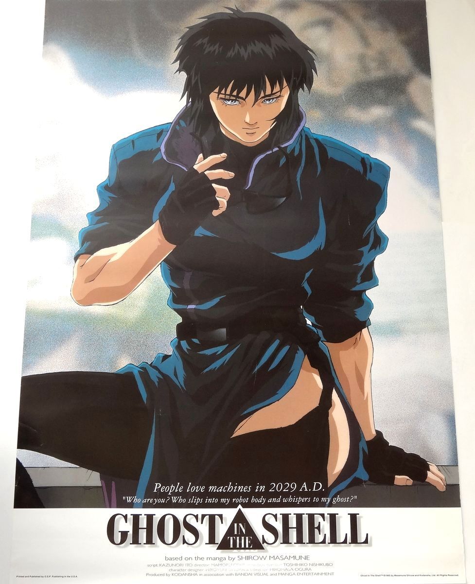 2025年最新】Yahoo!オークション -ghost in the shell/攻殻機動 2025年最新】Yahoo!オークション -ghost in the shell/攻殻機動