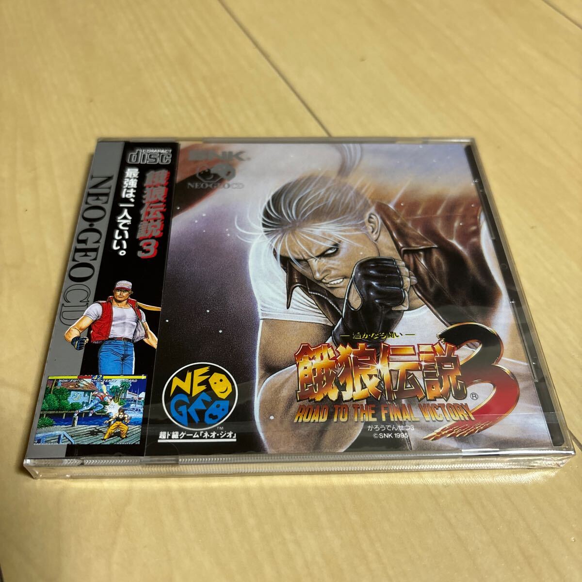 Yahoo!オークション -「餓狼伝説3 cd」の落札相場・落札価格 Yahoo!オークション -「餓狼伝説3 cd」の落札相場・落札価格