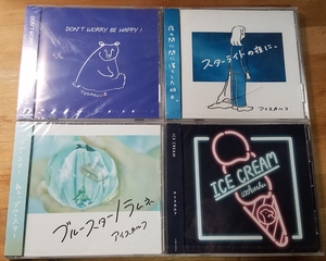 ♪アイスカルフ【DON'T WORRY BE HAPPY !】【スターライトの夜に、】【ブルースター/ラムネ】【ICE CREAM】CD 4枚セット♪未開封品