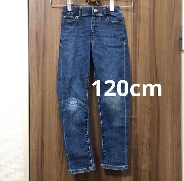 UNIQLO ユニクロ ダメージ ジーンズ ジーパン 120cm キッズ デニムパンツ