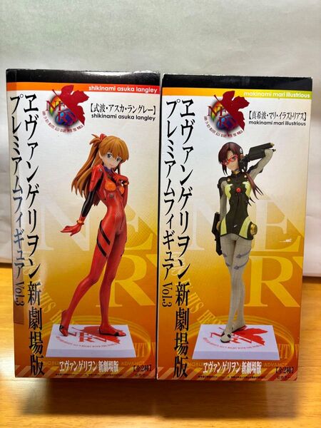 エヴァンゲリオン新劇場版 プレミアムフィギュア Vol.3 ASUKA MARI