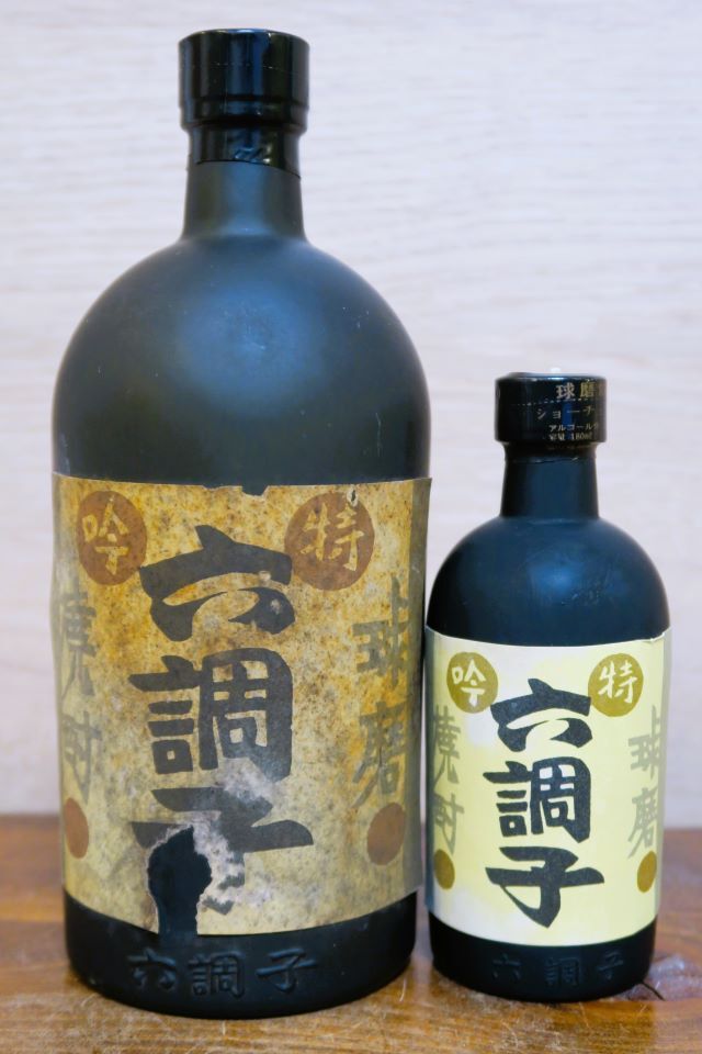 Yahoo!オークション -「球磨焼酎」(飲料) の落札相場・落札価格 Yahoo!オークション -「球磨焼酎」(飲料) の落札相場・落札価格