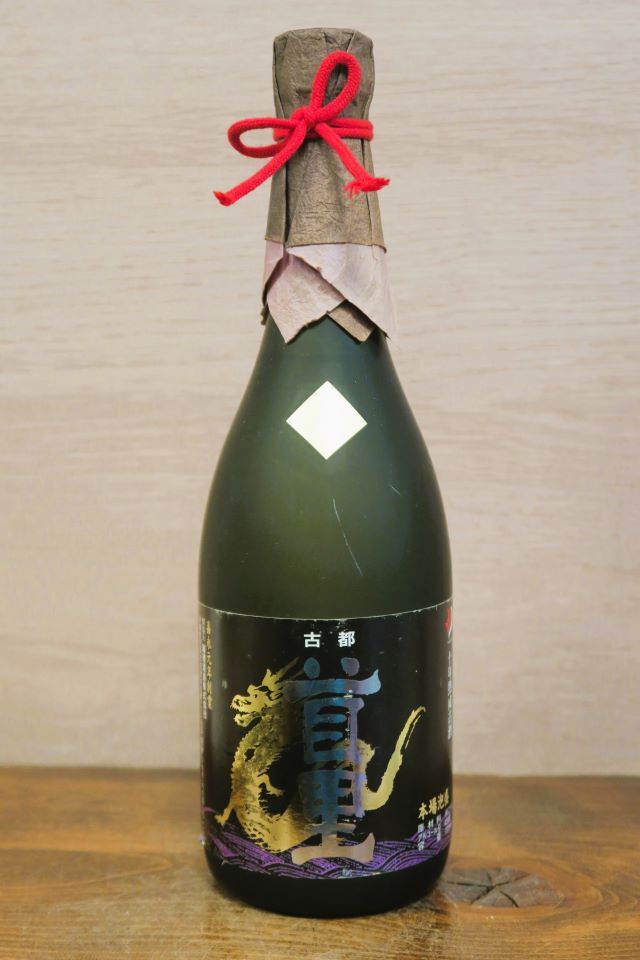 Yahoo!オークション -「瑞穂」(泡盛) (焼酎)の落札相場・落札価格 Yahoo!オークション -「瑞穂」(泡盛) (焼酎)の落札相場・落札価格
