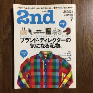 2nd vol.40