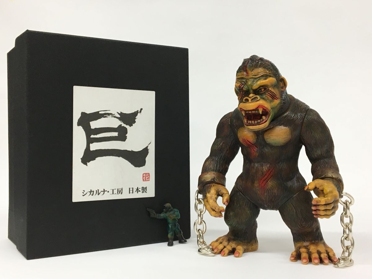 Yahoo!オークション -「シカルナ工房ソフビ」(一般) (創作 Yahoo!オークション -「シカルナ工房ソフビ」(一般) (創作
