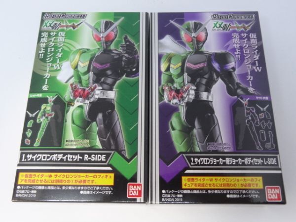 Yahoo!オークション -「装動」(仮面ライダーW(ダブル)) (仮面 Yahoo!オークション -「装動」(仮面ライダーW(ダブル)) (仮面