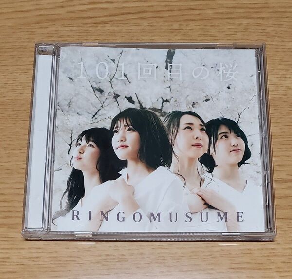 CD りんご娘 101回目の桜 王林 青森 アイドル