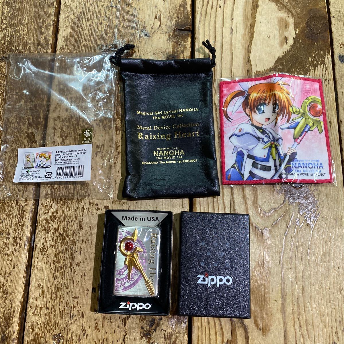 Yahoo!オークション -「魔法少女リリカルなのは zippo」の落札 Yahoo!オークション -「魔法少女リリカルなのは zippo」の落札