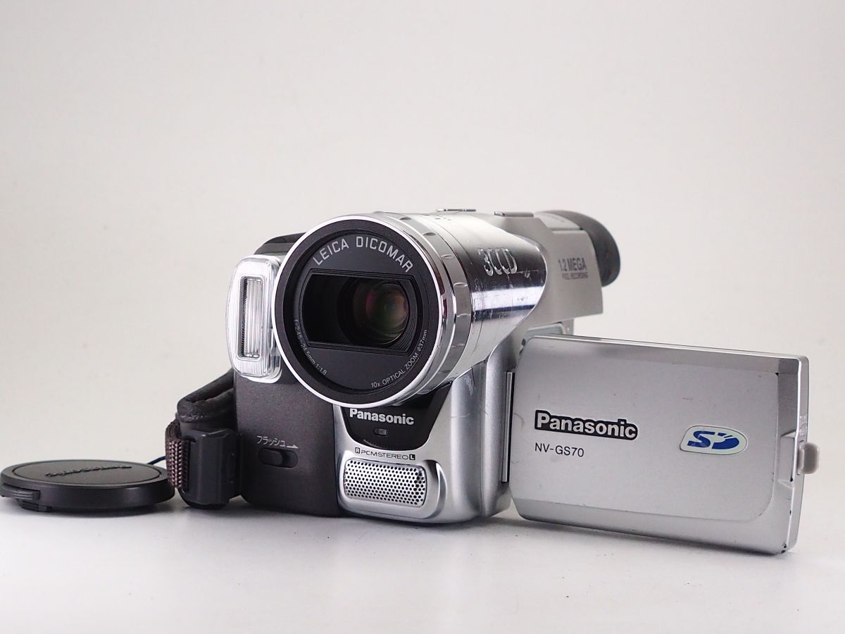 2025年最新】Yahoo!オークション -nv-gs70の中古品・新品・未 2025年最新】Yahoo!オークション -nv-gs70の中古品・新品・未