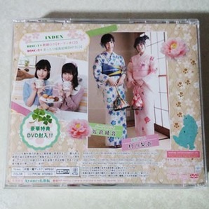 佐倉綾音 Ayane*LDK DJCD Vol.1 DVD付 豪華盤 (村川梨衣)の画像2