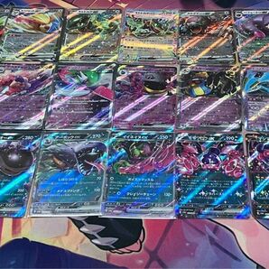 【5/13追加】1枚60円~ ポケモンカード ポケカ ポケモン ex G~Hレギュレーション RRカード