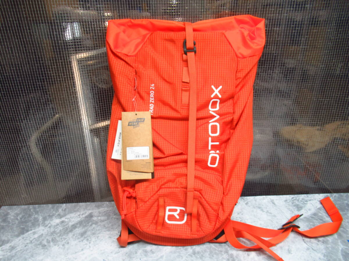 Yahoo!オークション -「ortovox (オルトボックス)」の落札相場 Yahoo!オークション -「ortovox (オルトボックス)」の落札相場