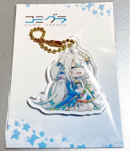 新品 碧茶 神楽アオイ コミグラ アクリルキーホルダー ノベルティ グッズ アクキー コミケ