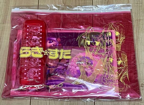 当時物 希少品 新品 らき☆すた 原作絵 ステーショナリー セット 泉こなた 柊かがみ 柊つかさ 高良みゆき ブロッコリー 公式