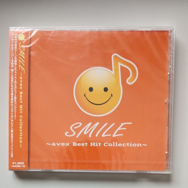 SMILE -avex Best Hit collection-