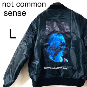 not common sense カートコバーン バックプリントジャケットL MA-1 ニルヴァーナ