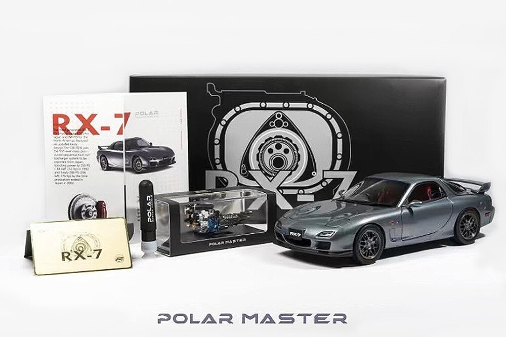 Yahoo!オークション -「マツダ rx-7 スピリットr」(ミニカー) の Yahoo!オークション -「マツダ rx-7 スピリットr」(ミニカー) の