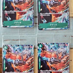 【新品未開封4セット】アディオ リム プロモカード P-078 P-079 ワンピースカードゲーム