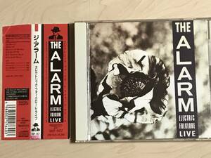 THE ALARM - ELECTRIC FOLKLORE LIVE 88年 日本盤 税表記なし帯付 3200円盤 廃盤