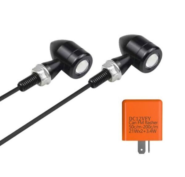 バイク LED ミニ ウィンカー 汎用 小型 バレット ウインカー リレー 2個
