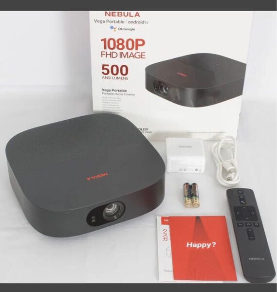 Anker Nebula Vega Portable プロジェクター