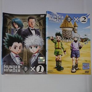 旧HUNTER×HUNTER OVAGI編前編 DVD 2巻セットレンタルUP品