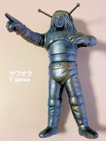マグマ大使の敵キャラ ゴア（シークレット）・コナミ 超人