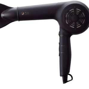 【売り切り】ホリスティックキュア マグネットヘアプロ