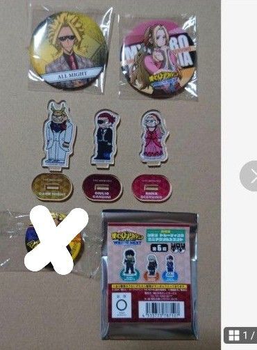 僕のヒーローアカデミア ユアネクスト ジロリ 缶バッジ