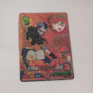ブラッククローバーグリモワールバトルSPマグマスウィング