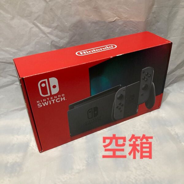 空箱のみ Nintendo Switch ⑤