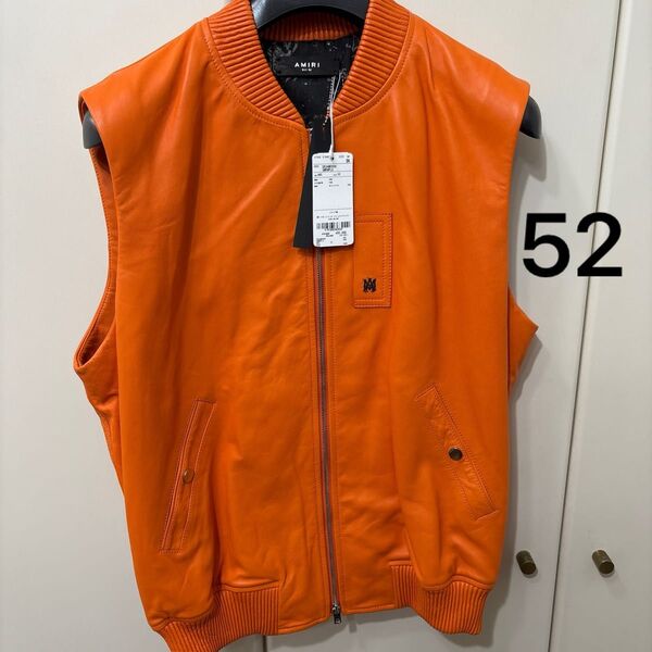 【最終値下げ】AMIRI 52 レザーベスト