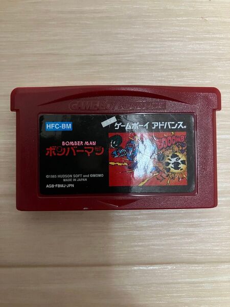 ゲームボーイアドバンス GBA ファミコンミニ ボンバーマン ソフトのみ